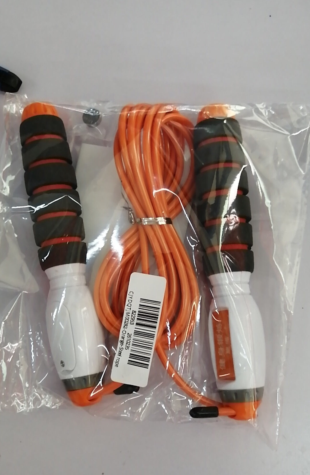 Electronic Jump Rope (counts your jumps)