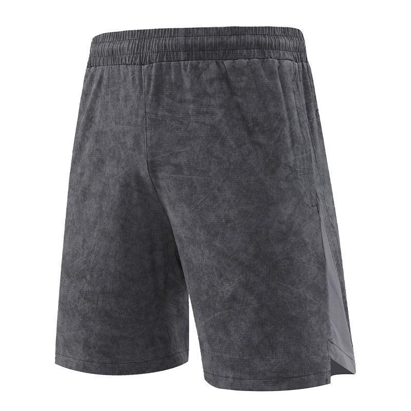 Quick-Drying Sports Shorts