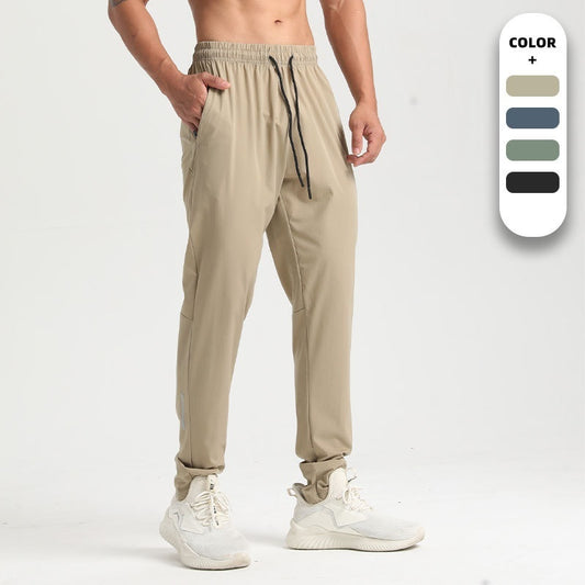 Casual Men's Thin and Loose Pants