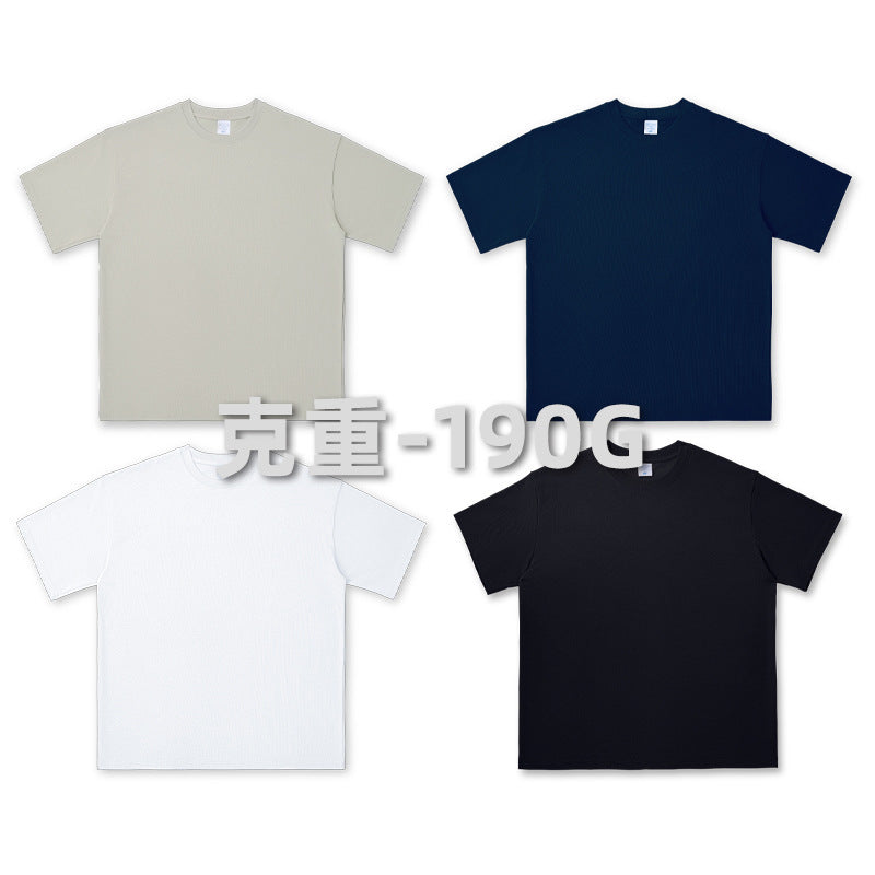 Quick-drying Shoulder Short-sleeved T-shirt